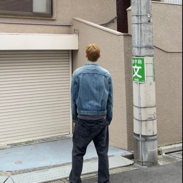 리바이스 501( 34,32)