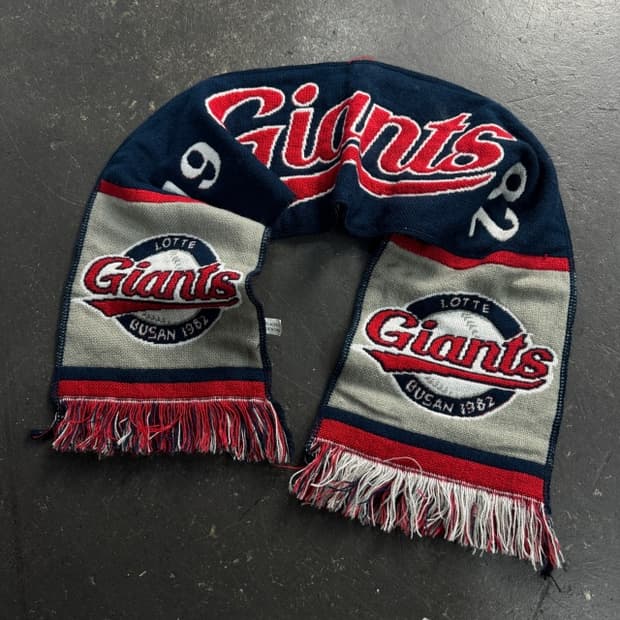 롯데자이언츠 머플러