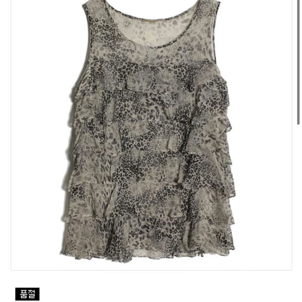 갸루 레오파드 나시 slik leopard blouse