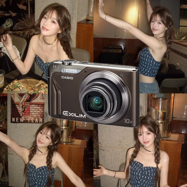 인기! 츄디카) Casio Exilim EX-H15 빈티지디카