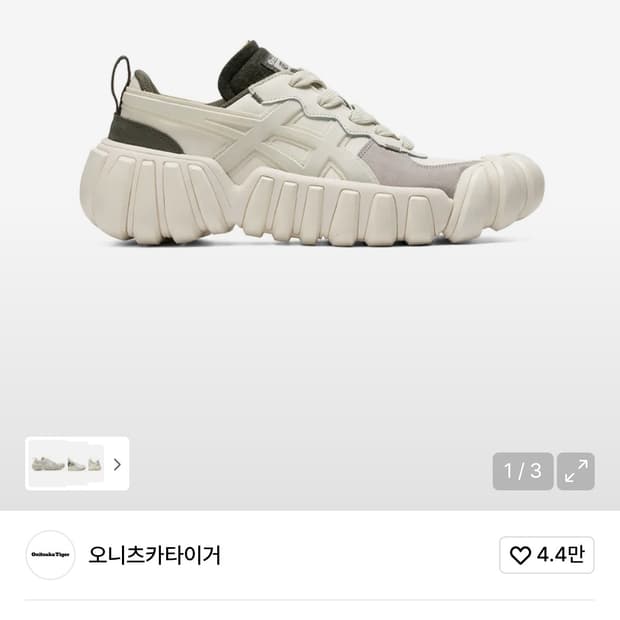 덴티그레 LS 1183B421_101