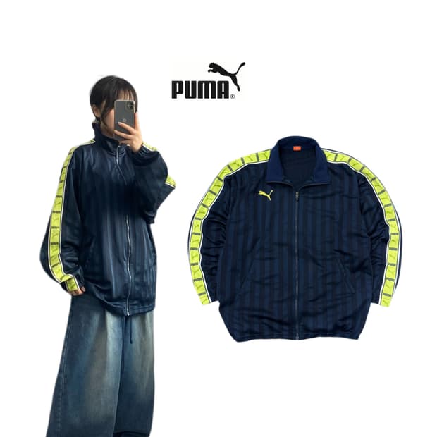 푸마 빅로고 올드스쿨 트랙탑 져지