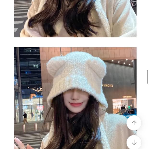 고양이바라클라바 흰,검 개당4,000