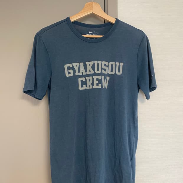 갸쿠소우 티셔츠 Gyakusou