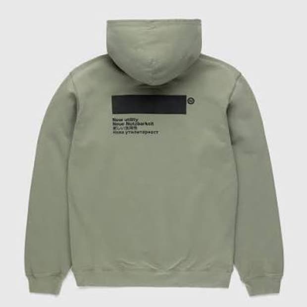 AFFIX Standardised Hoodie