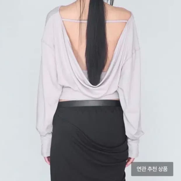 세릭 드레이프 탑 베이지