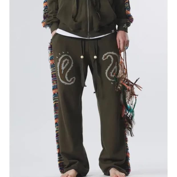 에씰미 HP 페이즐리 팬츠 카키