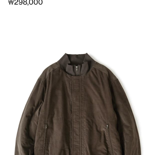 해칭룸 탱커 코듀로이 자켓