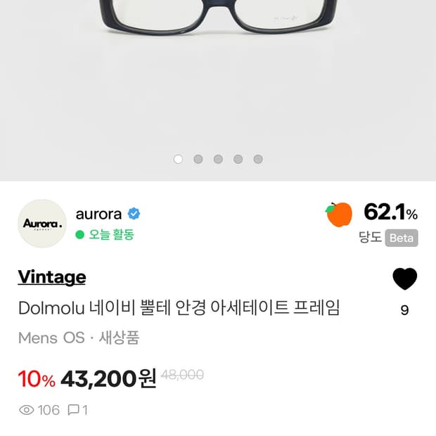 개인결제창
