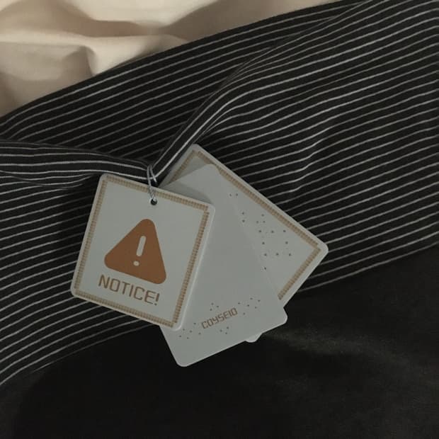 코이세이오 스커트