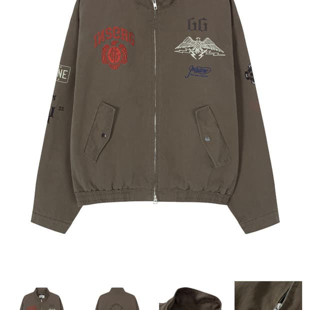 2사이즈)인세인개러지 해링턴 자켓 브라운 