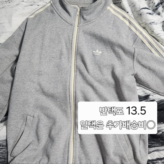 m 아디다스 스케이트보딩 져지 트랙탑 면 그레이 s 대장