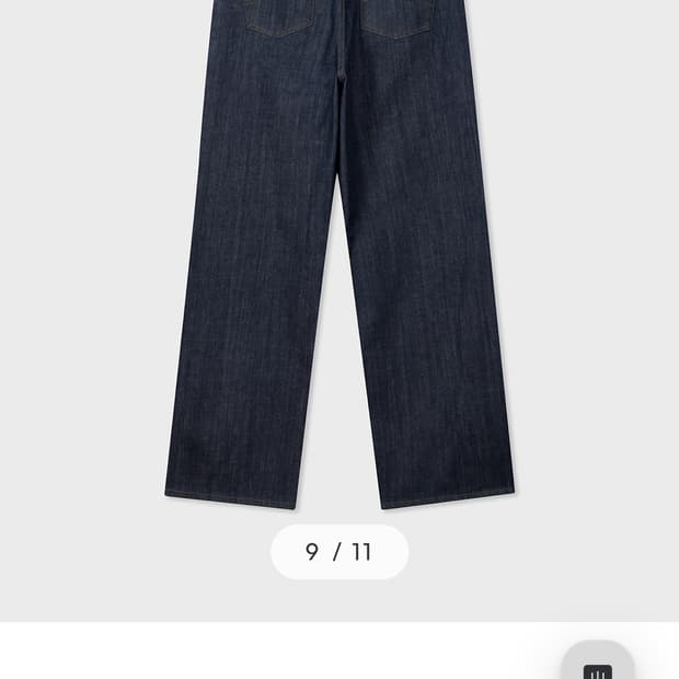 벨리에 트루 와이드 데님 팬츠 로우 인디고 M