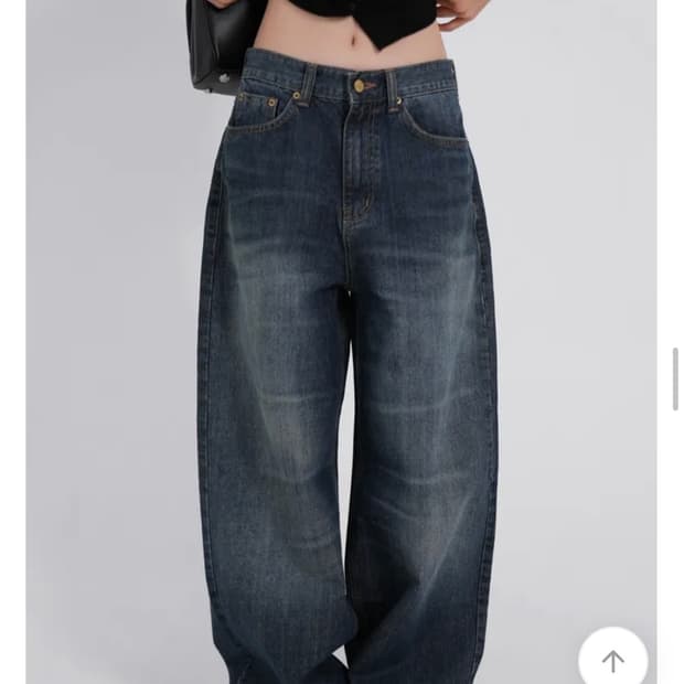 OOTJ 라벤 옐로 포인트 와이드 빈티지 진 m 사이즈 청바지 진청