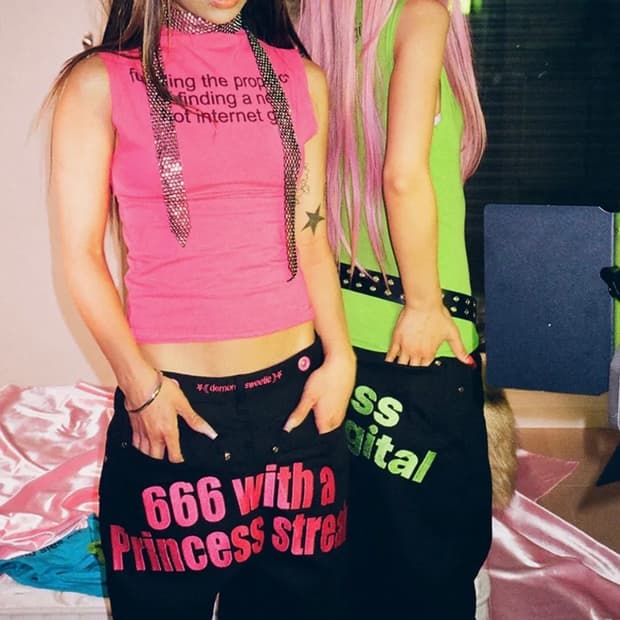 디와이도샵 666진스