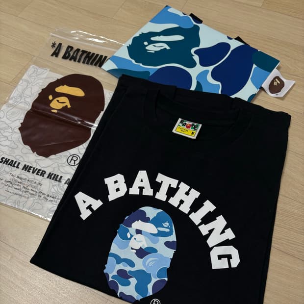 풀박 베이프 반팔 블루 블랙 카모 반팔티