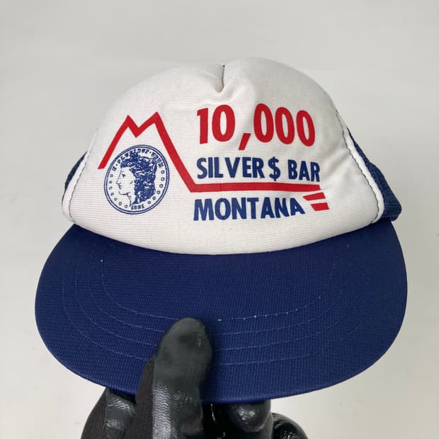 90s Trucker Hat (white/navy)