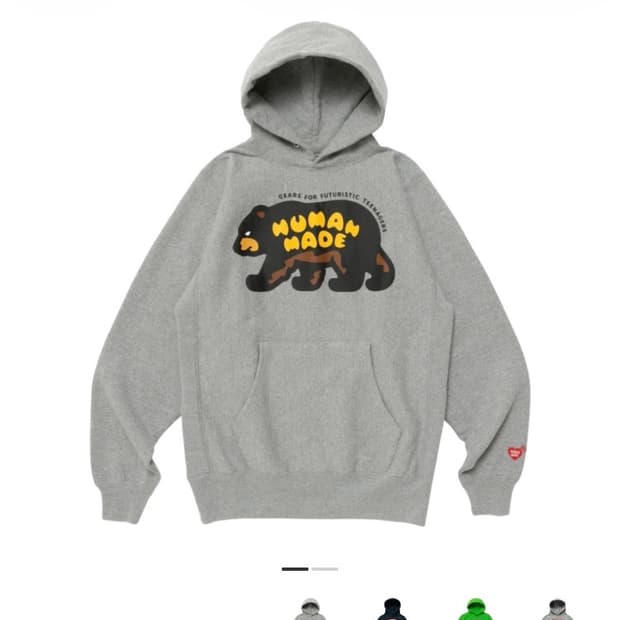 휴먼메이드 베어 후드티