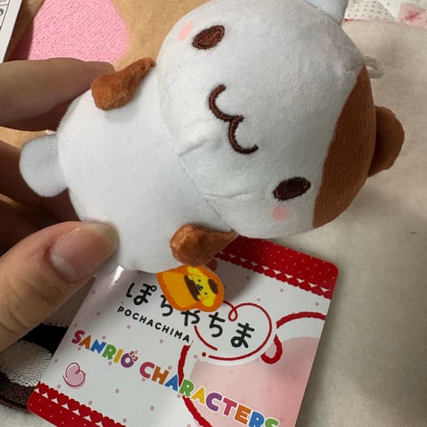 산리오 폼폼푸린 머핀 키링가능 인형 (2026)