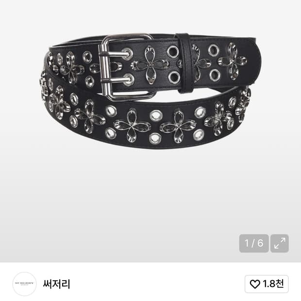 써저리 클로버 메탈 벨트 블랙