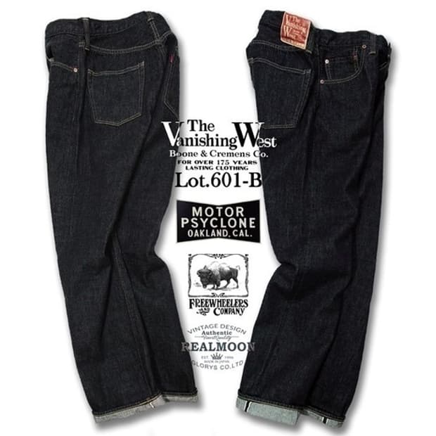 [34, 새상품]프리휠러스 Lot.601B 베니싱웨스트 데님 팬츠