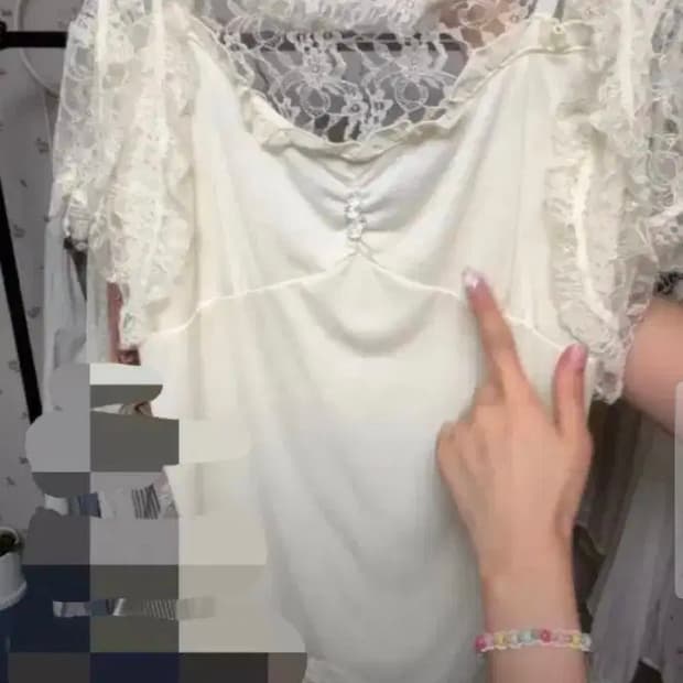 카라하나 빈티지 모리걸 일체형 레이스 상의