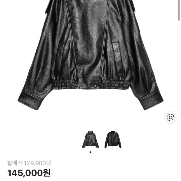 자라 포우 레더 자켓 xs