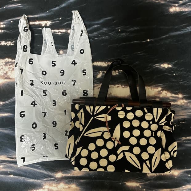 소우소우(sousou) 대나무손잡이 토트백 - [쇼핑백포함]