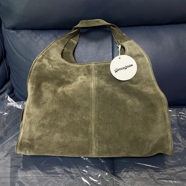 기마구아스 Maria 백 스웨이드 카키