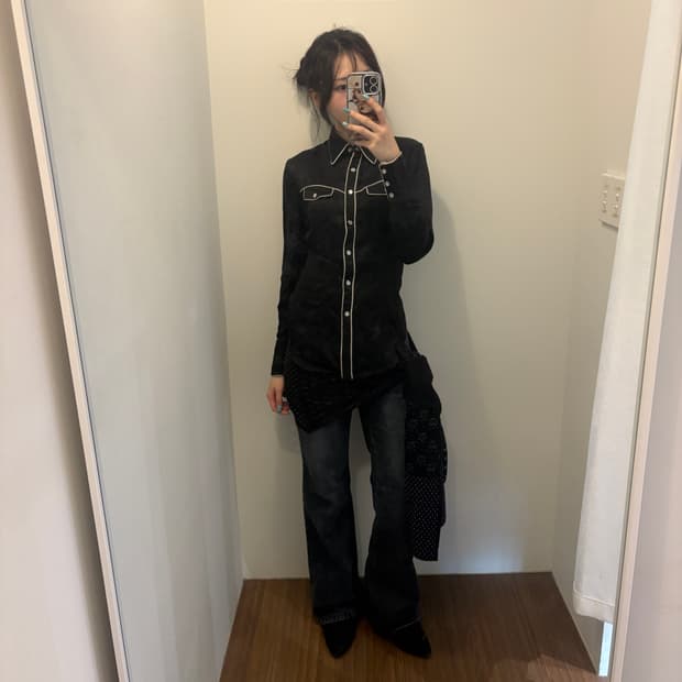 DKNY Contrast Piping Western Shirt