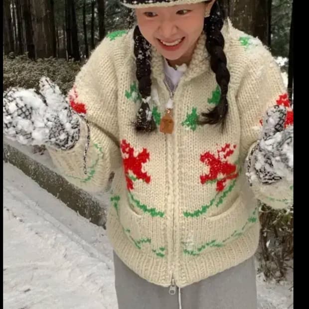 얼바닉30 코위찬 가디건