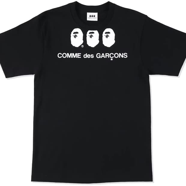 베이프 꼼데 CDG 티셔츠 판매