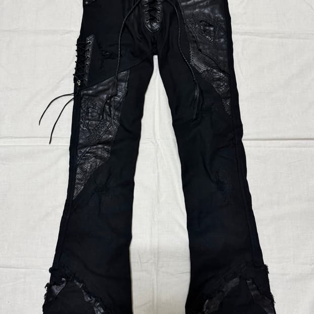 14th addiction race up pants