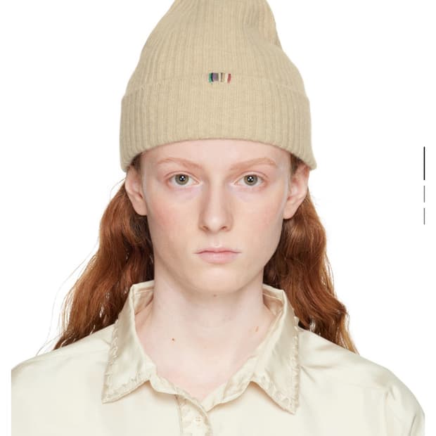 익스트림캐시미어 비니