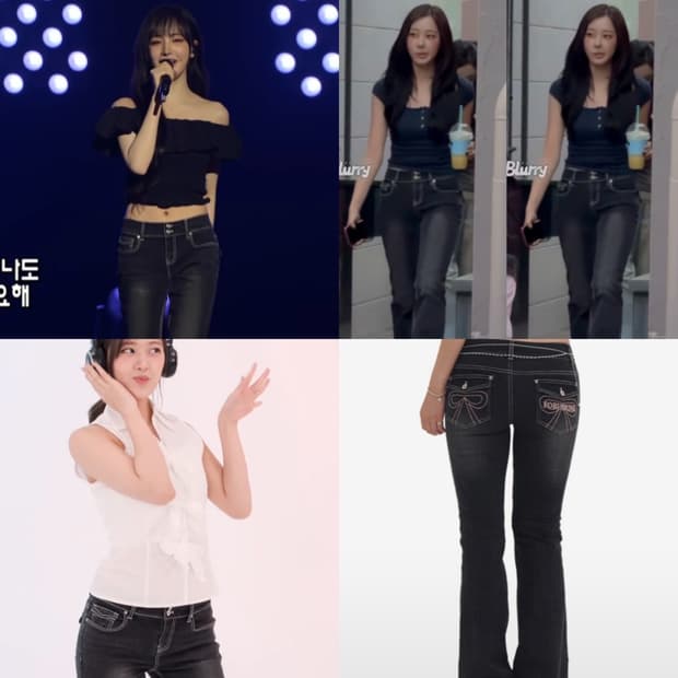 새상품) 포어링 리본 스티치 부츠컷 진스 다크그레이