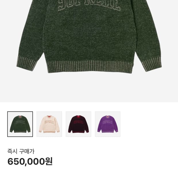상품 이미지
