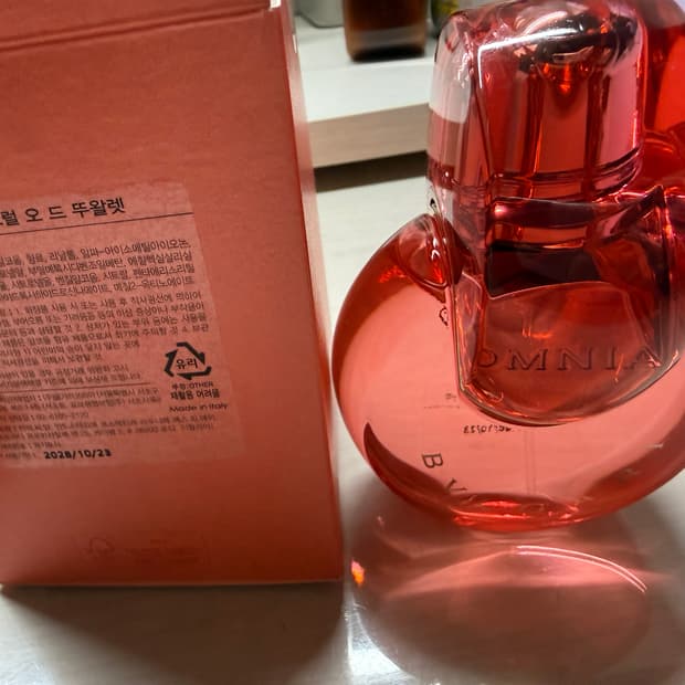 불가리 옴니아 향수 코랄 100ml