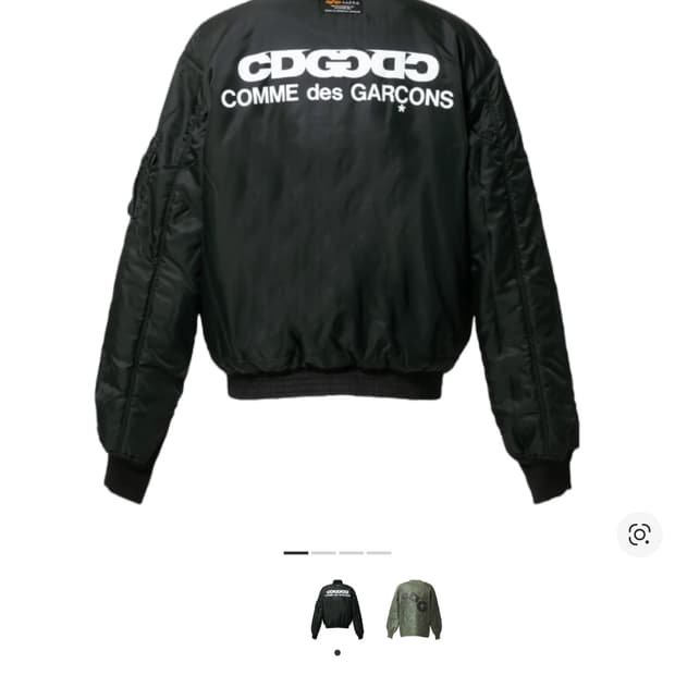 Cdg 알파인더스트리 마원 xl