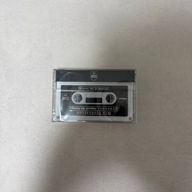 카브엠트 카세트 테이프 새상품