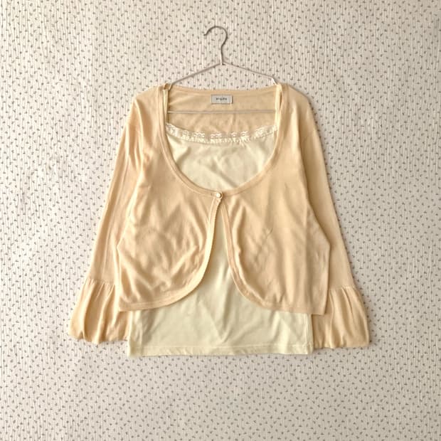 개나리 바선생 벌룬 가디건