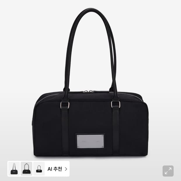 마뗑킴 스포티 토트백