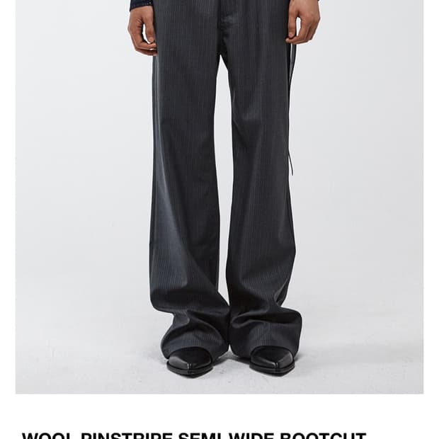 알렌느 핀스트라이프 부츠컷 슬랙스 그레이 2