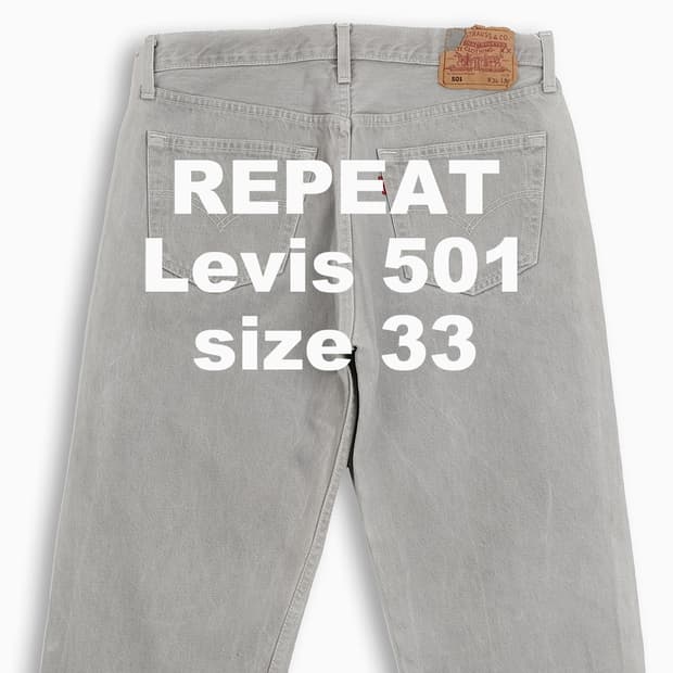 빈티지 리바이스 501 90s USA 33 인치 LV50134558