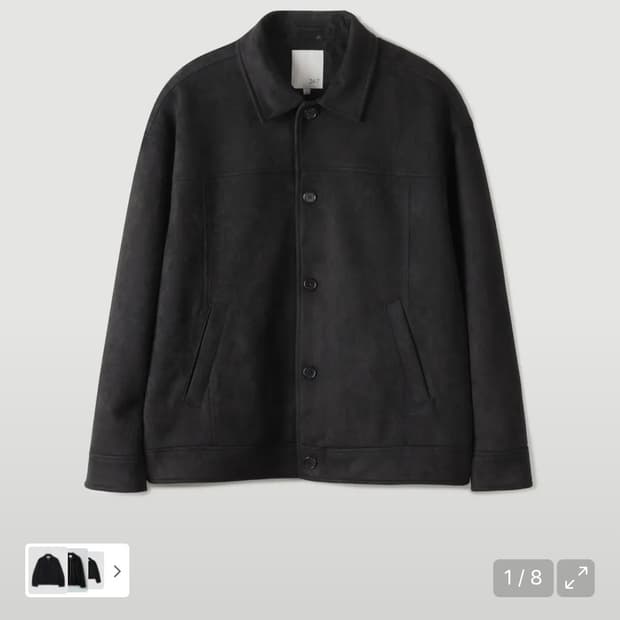 [새상품/S] 247시리즈 스웨이드 크롭 트러커 자켓