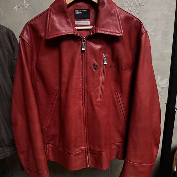 Enfants Riches Deprimes 