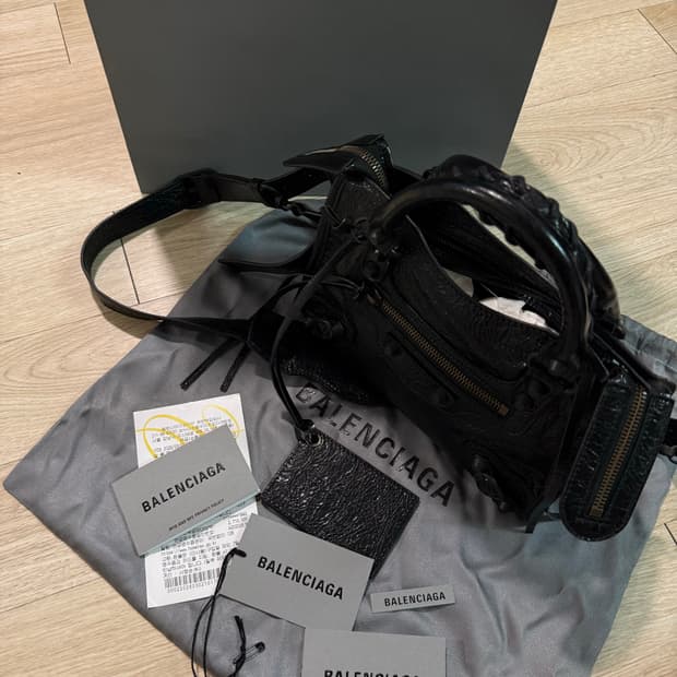 발렌시아가 르 시티 미니 블랙 브라스