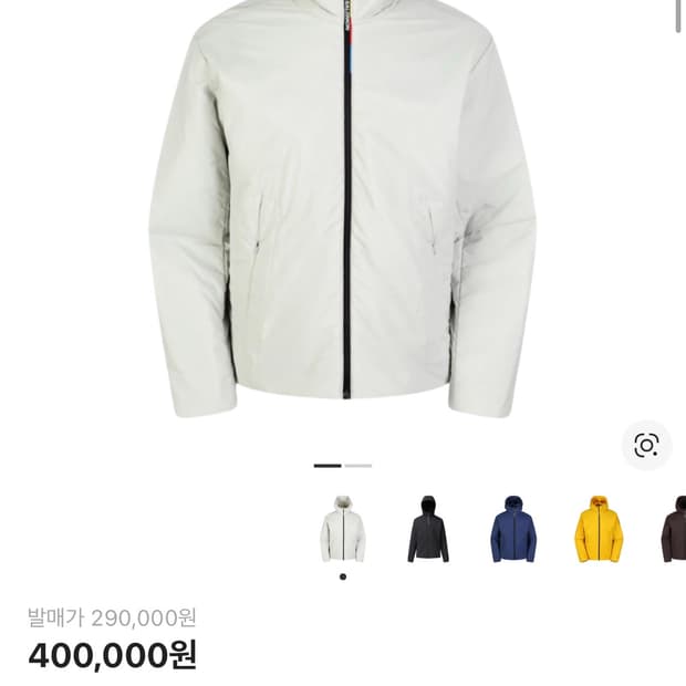 살로몬 모디세이 자켓 라이트 그레이 xl