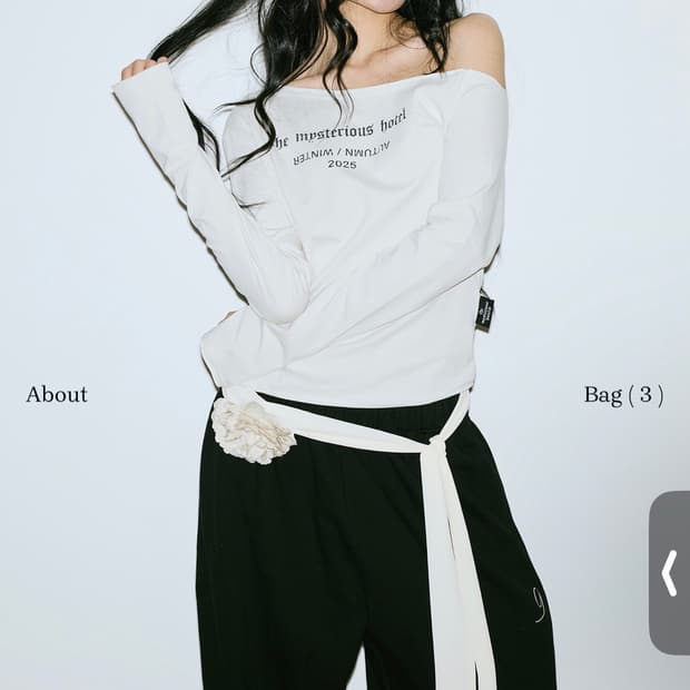 더미스테리어스호텔 에센셜 오프숄더 롱슬리브 아이보리