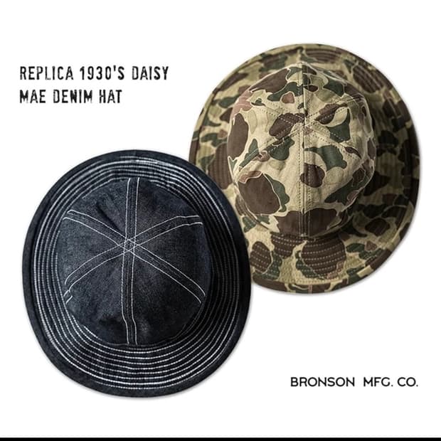 브론슨 데님 버킷햇 L사이즈 새상품