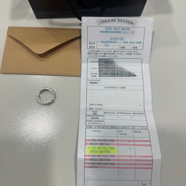 포에버링 6mm (us:6호)